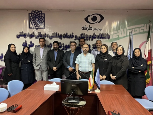 انجام ارزیابی کشوری اعتباربخشی در مرکز پزشکی، آموزشی ، درمانی طرفه